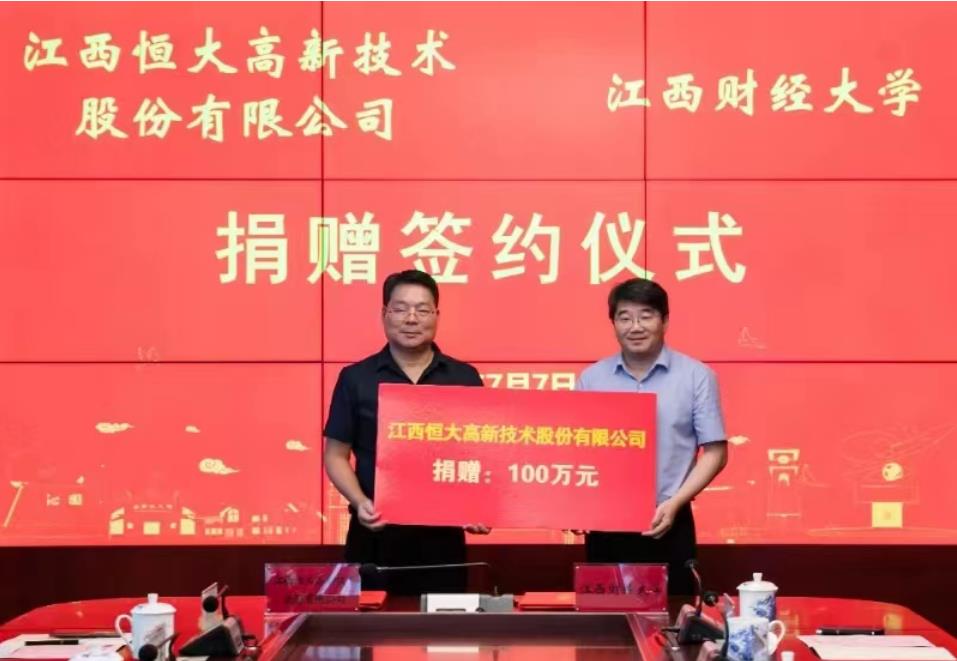 6t����������100��Ԫ