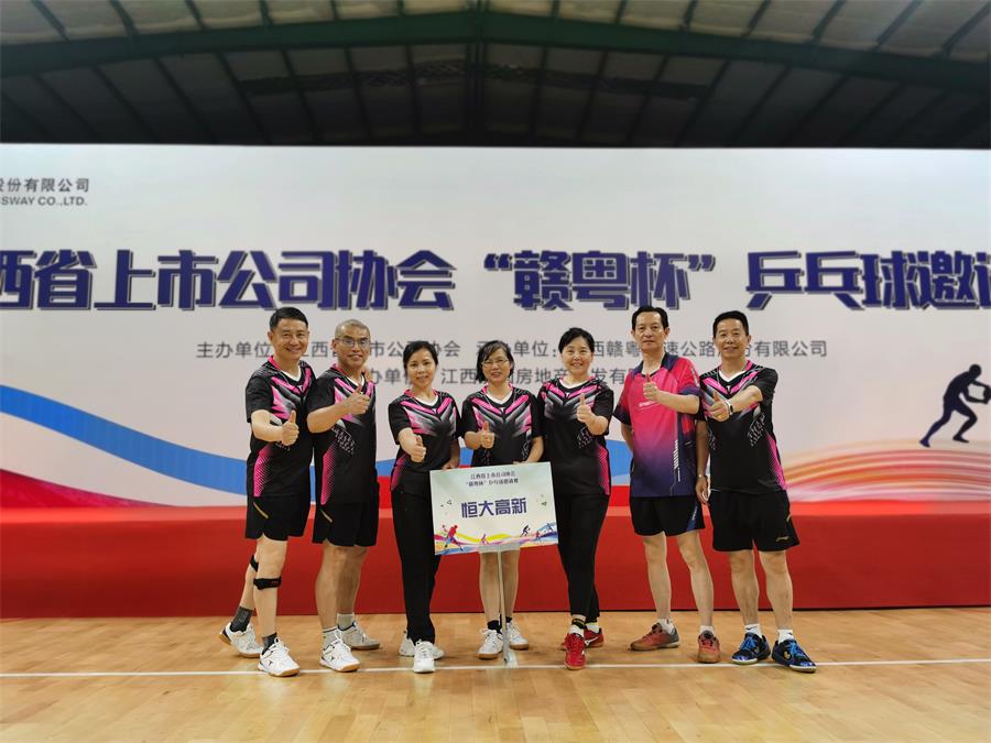 ���й�˾ƹ�������