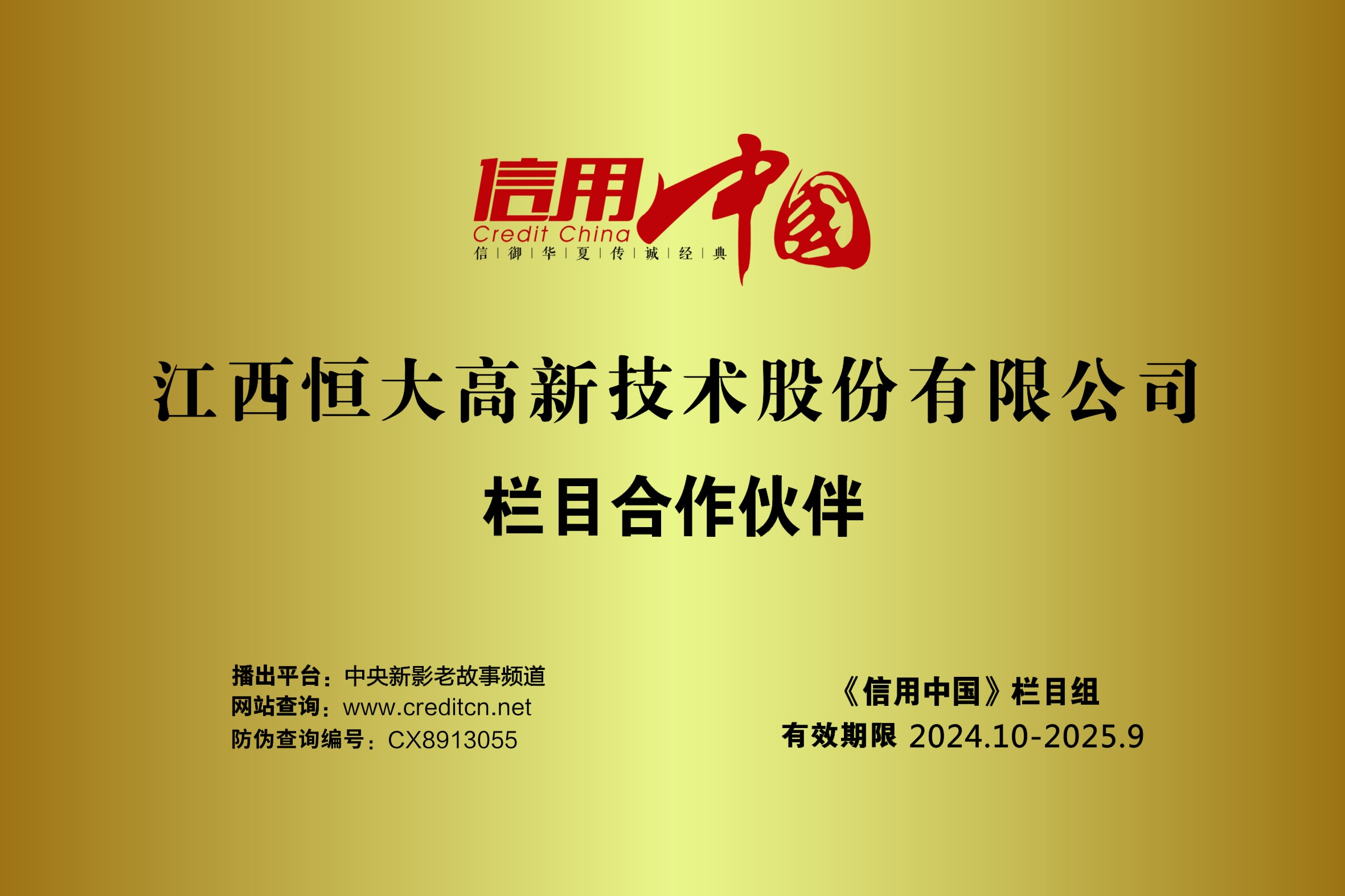 6t������Ŀ�������