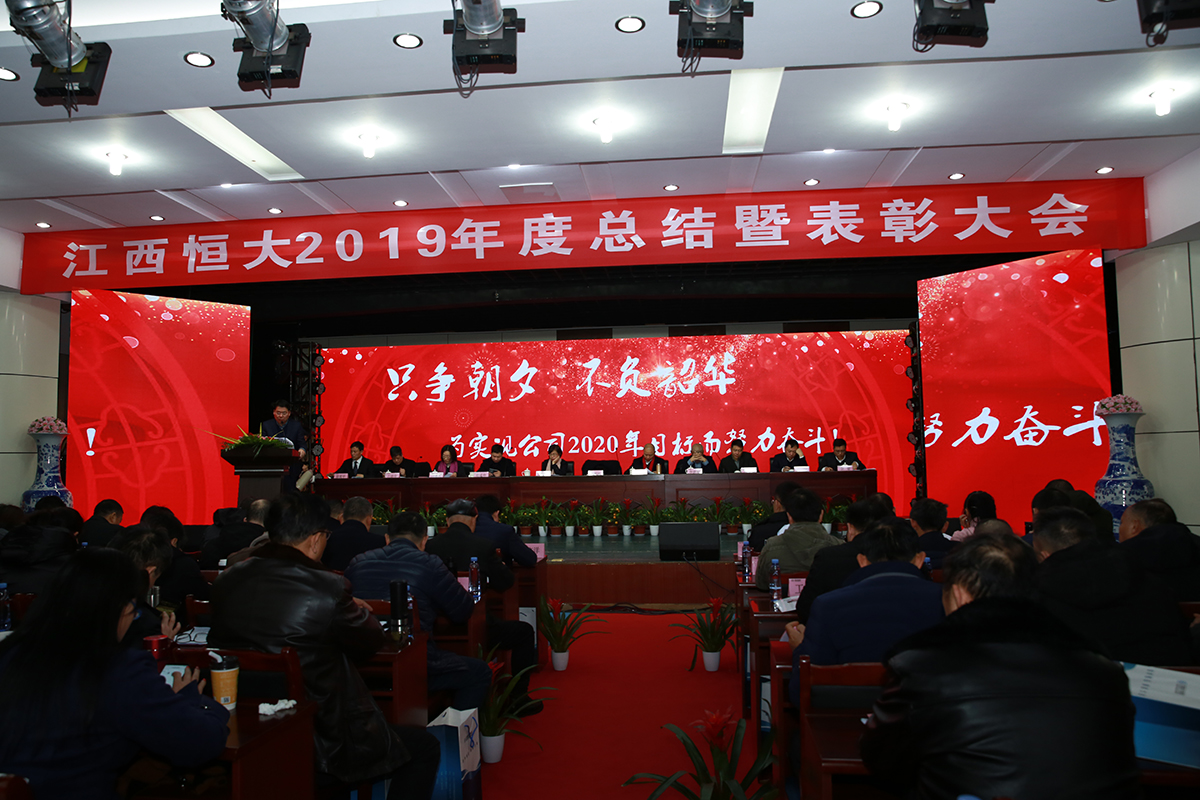 ����ܽ��߱�����